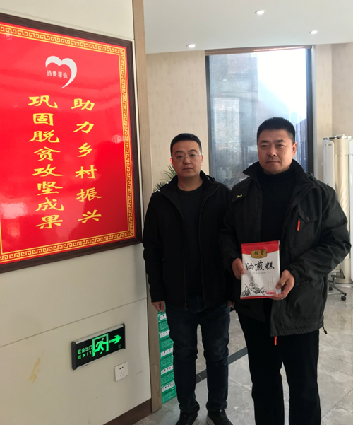 09413701719129441_5.png 09413701719129441_5.png