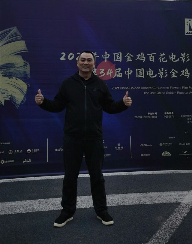 感受今年的厦门金鸡百花电影节,金鸡赋能厦门影视产业高质量发展