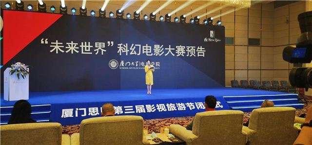 感受今年的厦门金鸡百花电影节,金鸡赋能厦门影视产业高质量发展