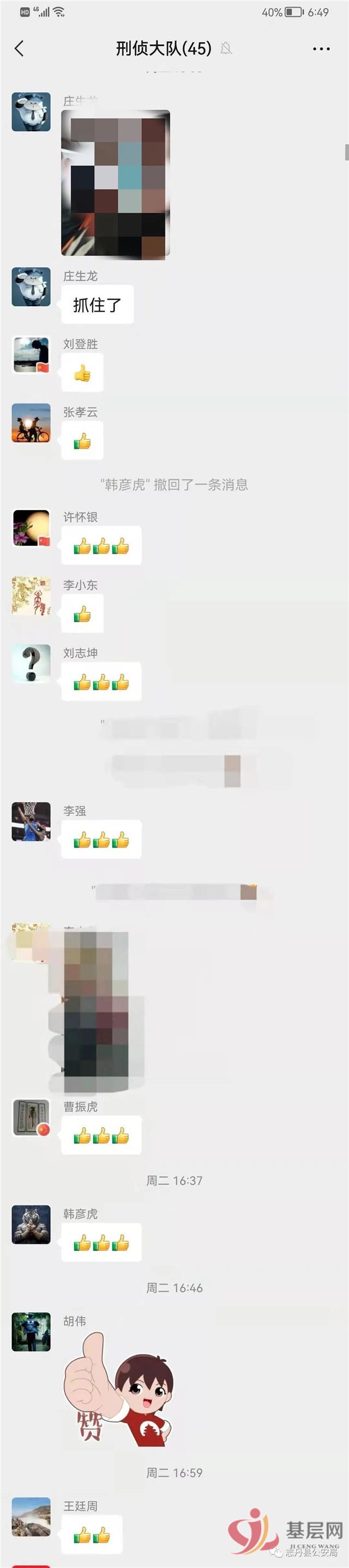 10062002872007485_68.jpg 10062002872007485_68.jpg