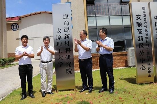 14134254522901540_5.jpg 14134254522901540_5.jpg