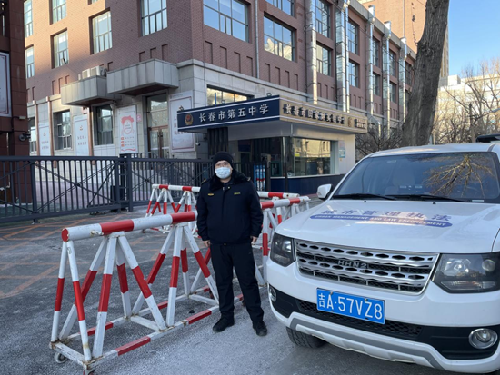 09514706252506374_5.png 09514706252506374_5.png