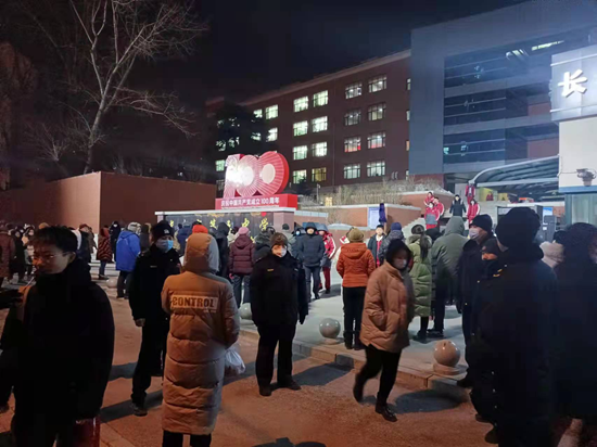 09515853089465657_5.png 09515853089465657_5.png