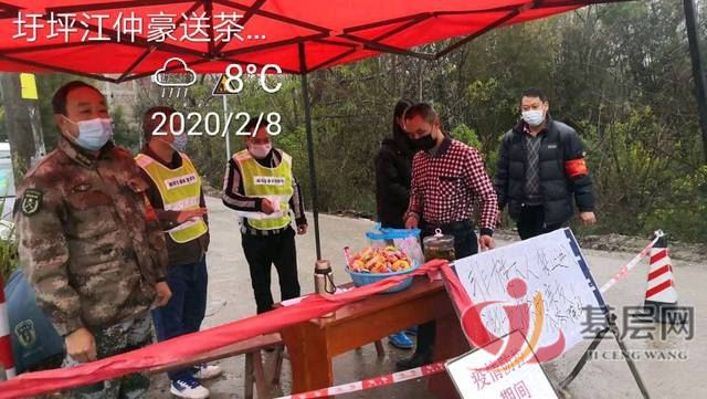 2028401524439545_75.jpg 2028401524439545_75.jpg