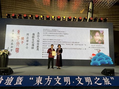 12040393859082513_5.jpg 12040393859082513_5.jpg