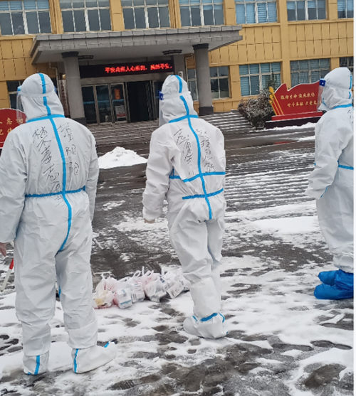 21532388701160652_5.png 21532388701160652_5.png