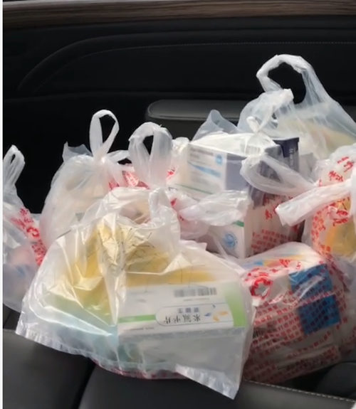 21534179605683893_5.png 21534179605683893_5.png