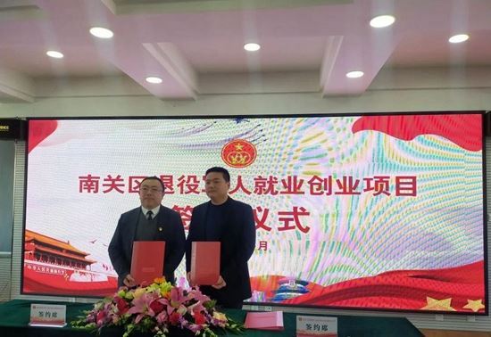 12175302622830146_5.jpg 12175302622830146_5.jpg