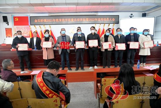 20082233345784099_92.jpg 20082233345784099_92.jpg