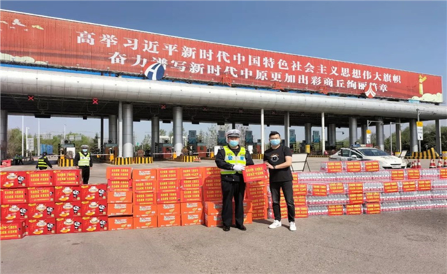 10493897163477965_117.png 10493897163477965_117.png