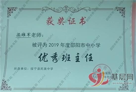 16164984622967247_92.jpg 16164984622967247_92.jpg