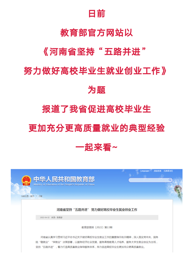 10112002139942352_117.png 10112002139942352_117.png