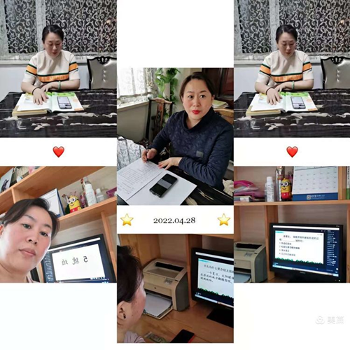 19414567862589452_5.png 19414567862589452_5.png