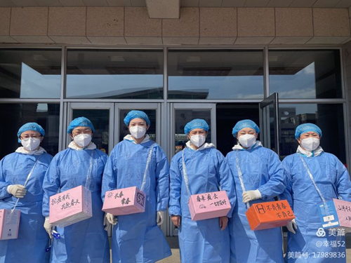 19423962402047738_5.png 19423962402047738_5.png