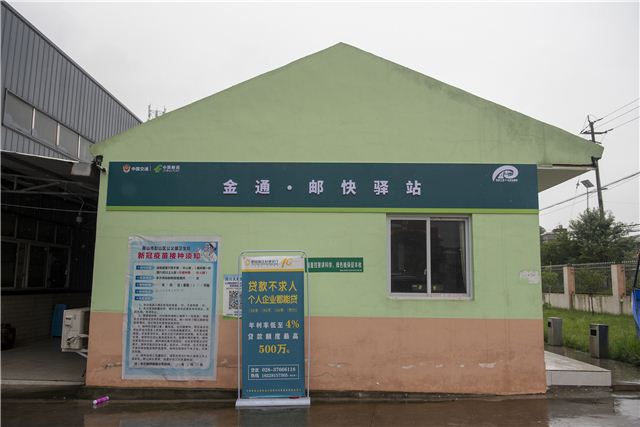 13281263565340088_110.jpg 13281263565340088_110.jpg