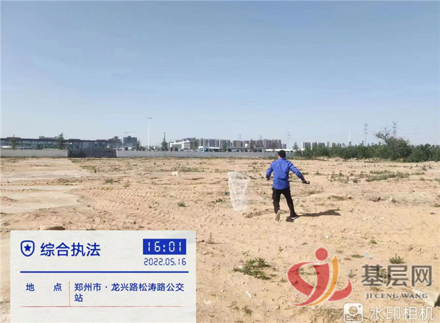 10443071804482675_117.png 10443071804482675_117.png