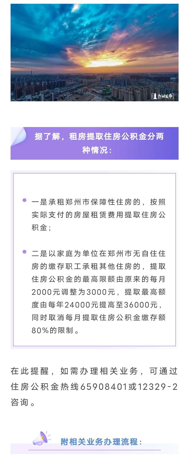 13273105139277720_117.jpg 13273105139277720_117.jpg