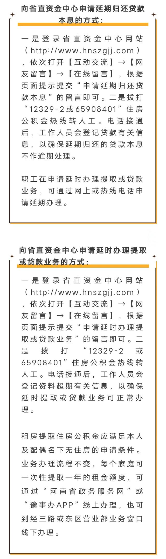 1328252458878697_117.jpg 1328252458878697_117.jpg