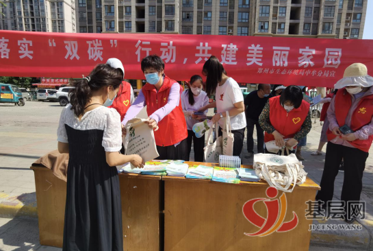 0013305042109960_117.png 0013305042109960_117.png