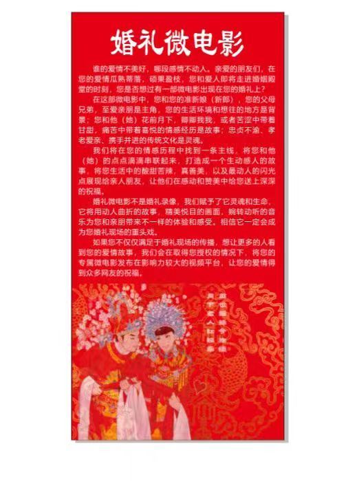 06592108959092044_124.jpg 06592108959092044_124.jpg