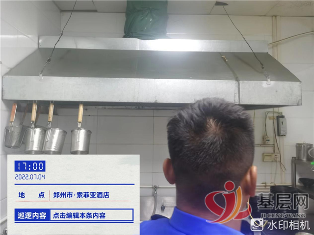 10540904605296332_117.png 10540904605296332_117.png