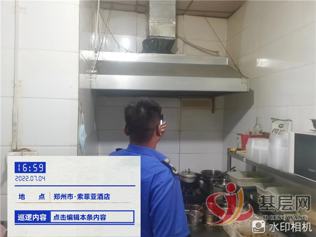 10543324161325354_117.png 10543324161325354_117.png