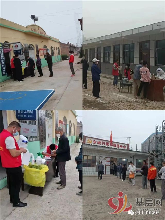 17091261979427287_68.jpg 17091261979427287_68.jpg