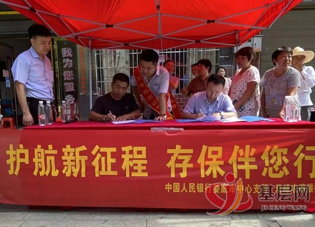 1728343125202767_75.jpg 1728343125202767_75.jpg