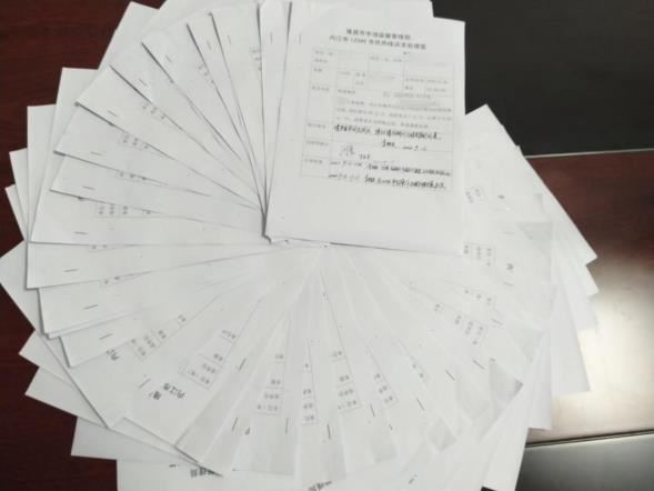 08085824423348216_106.jpg 08085824423348216_106.jpg