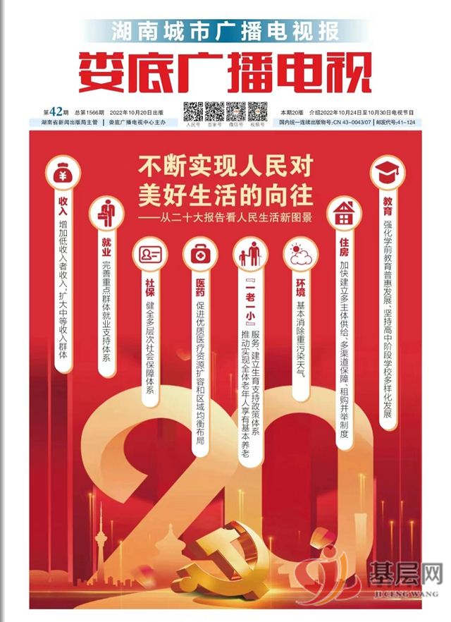 15265287552823245_75.jpg 15265287552823245_75.jpg