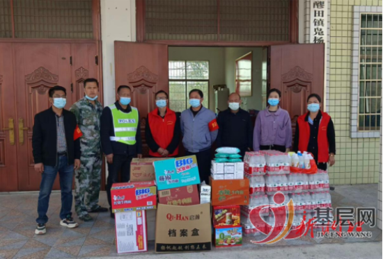 16241171064898831_92.png 16241171064898831_92.png