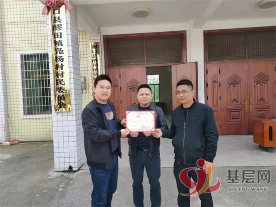 16261056725843145_92.jpg 16261056725843145_92.jpg