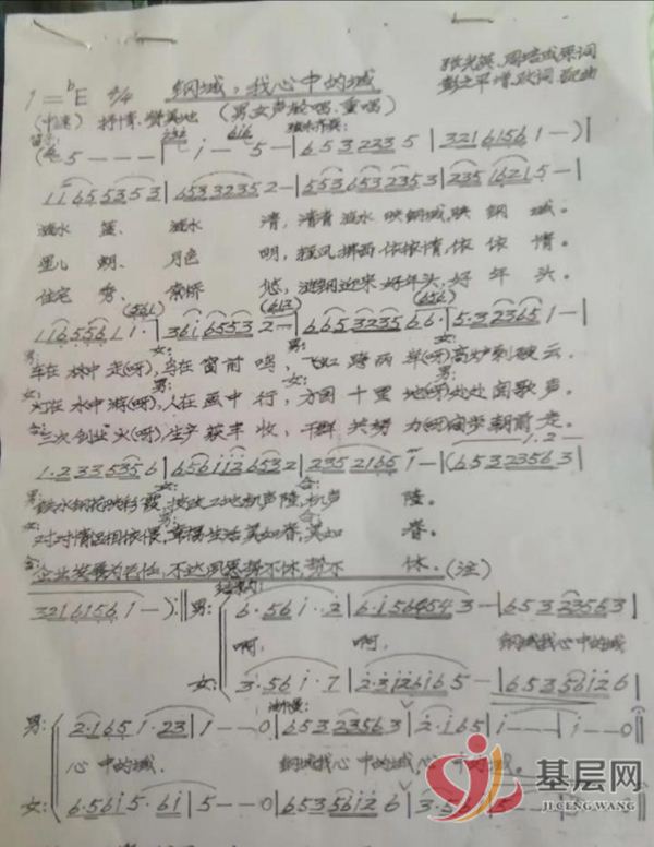 20393783515891938_75.jpg 20393783515891938_75.jpg