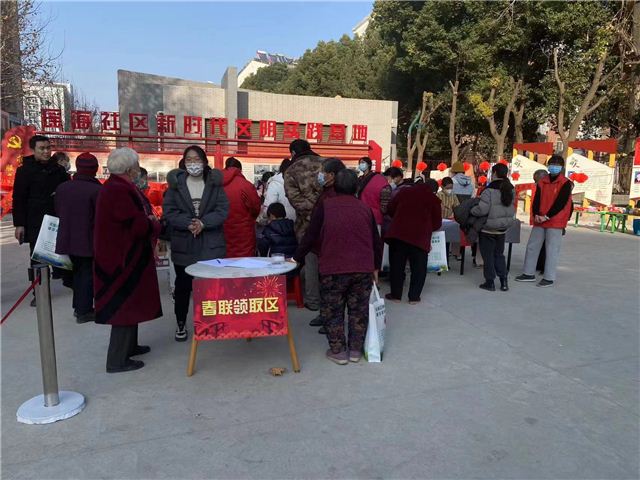 16260979598805673_7.jpg 16260979598805673_7.jpg