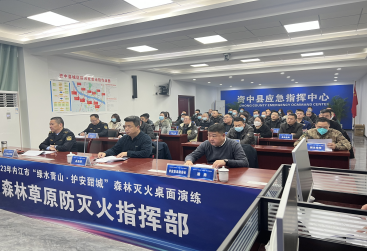 18334878833878037_106.png 18334878833878037_106.png