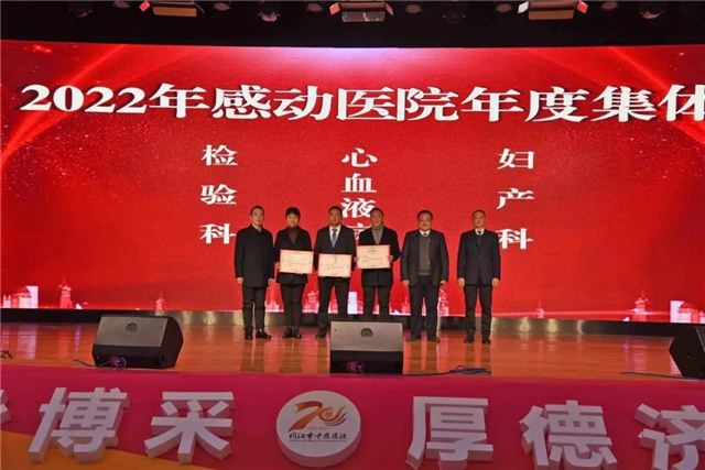 085114199081233_106.jpg 085114199081233_106.jpg