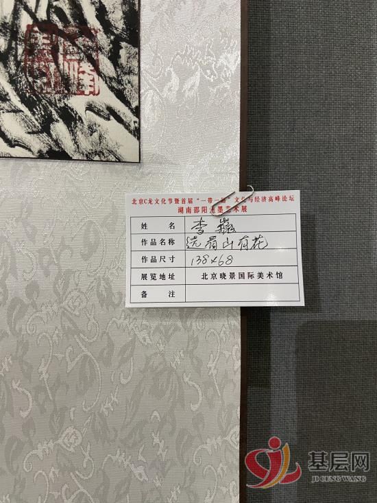 10510480984481713_92.jpg 10510480984481713_92.jpg