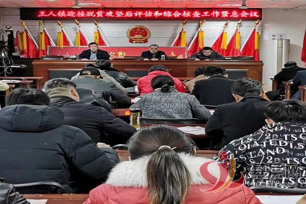 1641260493721309_42.jpg 1641260493721309_42.jpg