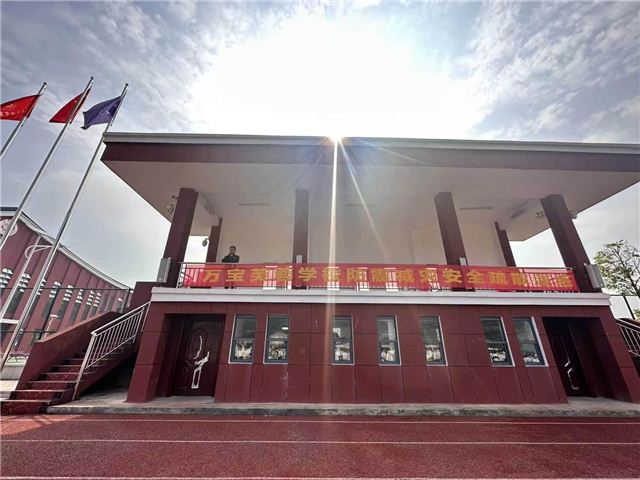 1683989030115028.jpg 微信图片_20230513224337.jpg