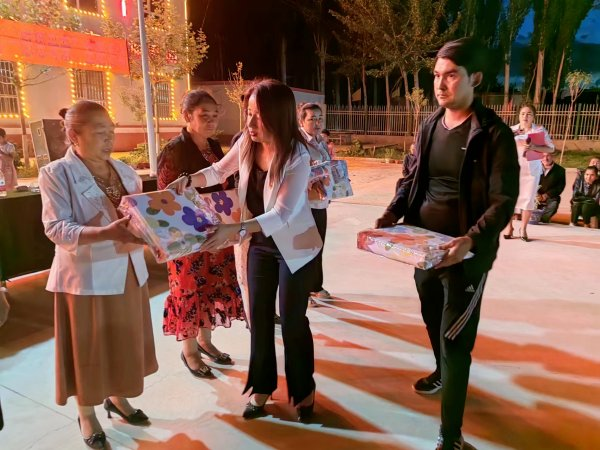 23450395388110397_88.png 23450395388110397_88.png