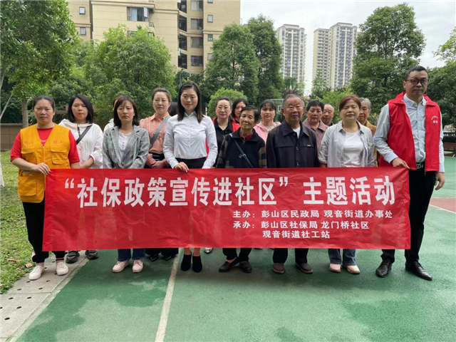 17153299681051831_110.png 17153299681051831_110.png