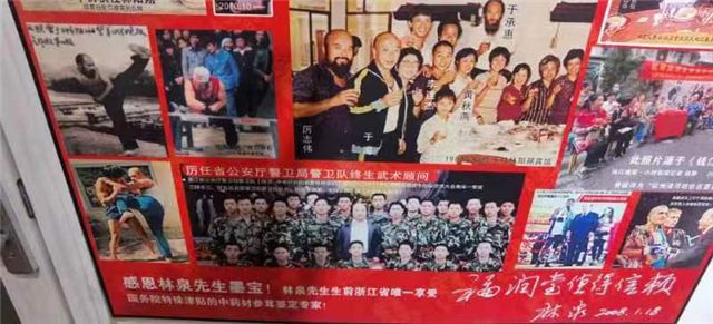 09352838988725820_7.jpg 09352838988725820_7.jpg