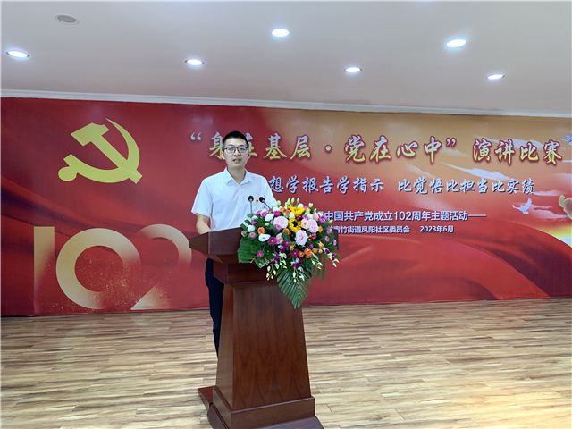 14372050332413989_110.jpg 14372050332413989_110.jpg