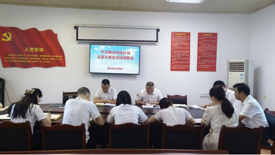 20044179898796424_106.png 20044179898796424_106.png