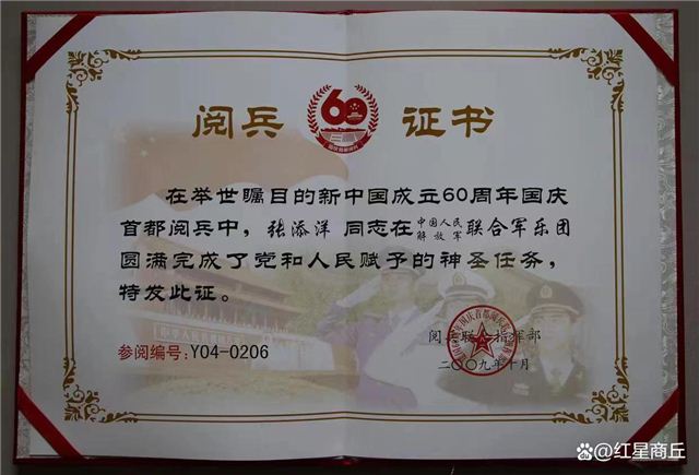 18440467872850670_124.jpg 18440467872850670_124.jpg