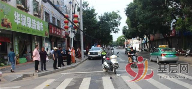 0006007680352381_68.jpg 0006007680352381_68.jpg