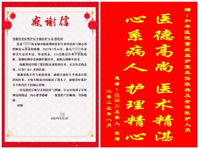 16015493326860637_103.jpg 16015493326860637_103.jpg