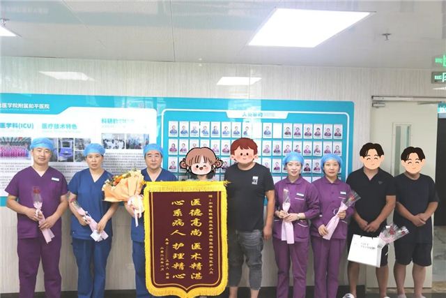 16053099959442980_103.jpg 16053099959442980_103.jpg