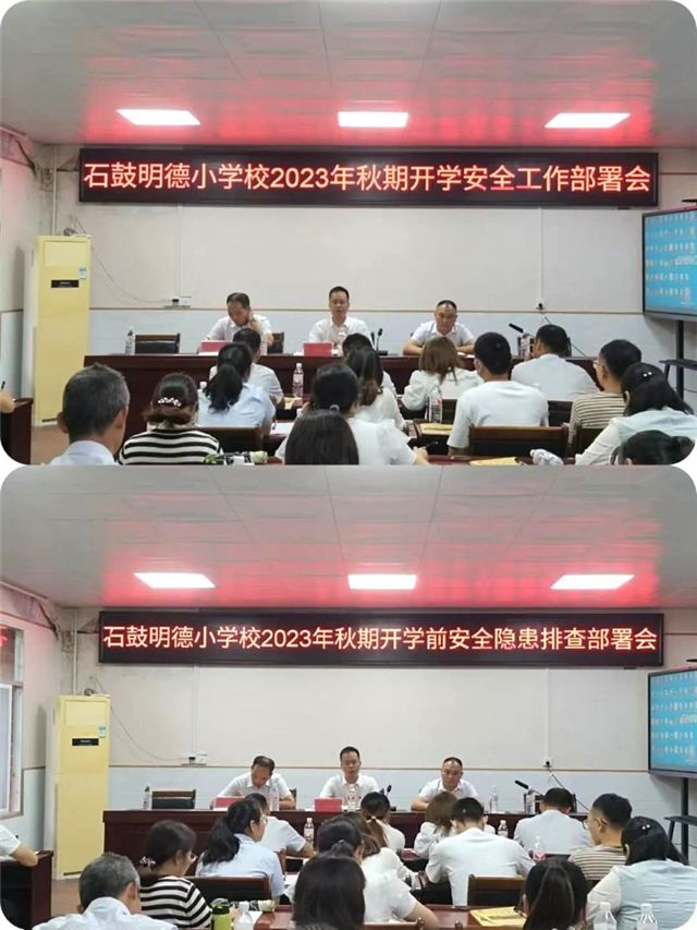 18120817734840905_129.jpg 18120817734840905_129.jpg