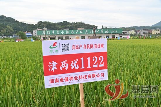 19131471564479972_92.jpg 19131471564479972_92.jpg